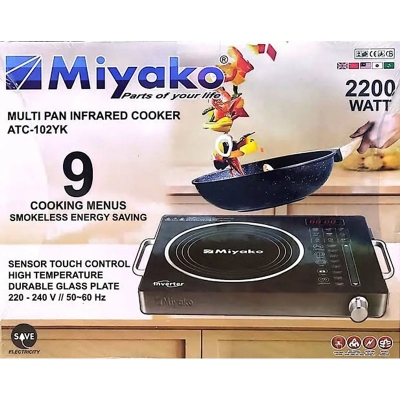 Picture of 2200W Miyako Multi Pan Infrared Cooker ATC-102YK 