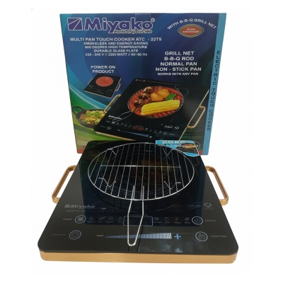 Picture of Miyako All Pan Infrared Cooker ATC-22T5 
