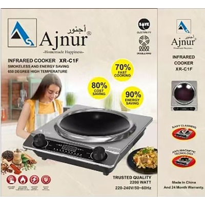 Picture of Ajnur Infrared Cooker XR-C1F 2200 WATT ANY POT 