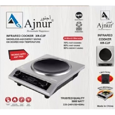 Picture of Ajnur Infrared Cooker XR-C2F 3000 WATT ANY POT 