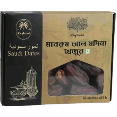Picture of 500 GM Zaytoun Dates Mabroom Khejur 