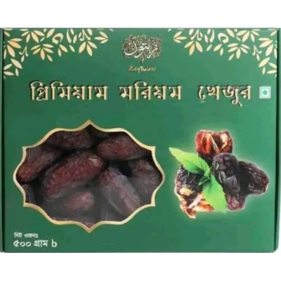 Picture of 500 GM Zaytoun Dates Maryam 
