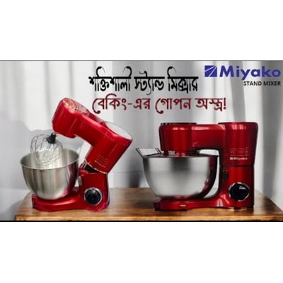 Picture of 10 Liter Miyako Stand Mixer 2500W SM-1550 COMMERCIAL Multicolor