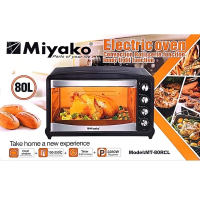 Picture of Miyako electric oven 80 liter MT-80RCL 