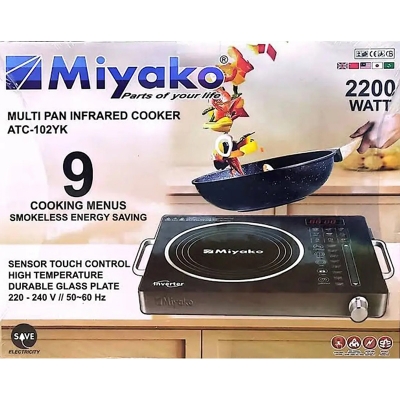 Picture of Miyako 2200W Multi Pan Infrared Cooker ATC-102YK 