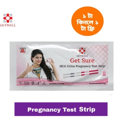 Picture of 02 Pcs Get Sure Pregnancy Test Digital Cassette Device Kit - Urine HCG Check Strips 