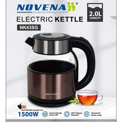 Picture of Novena Automatic Electric Kettle 2 Litter - NK43SG Multicolor