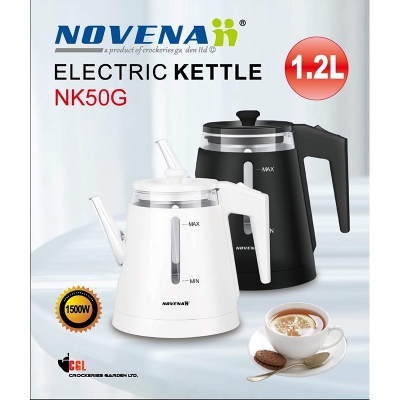 Picture of 1.2 Liter Novena Automatic Electric Kettle NK50G Multicolor