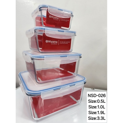 Picture of 4 pcs Set Microwave Oven Heating Lunch Box Healthy Glass Food Container with Lid NSD-026 Multicolor