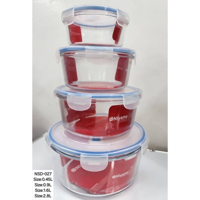 Picture of 4 pcs Set Microwave Oven Heating Lunch Box Healthy Glass Food Container with Lid NSD-027 Multicolor