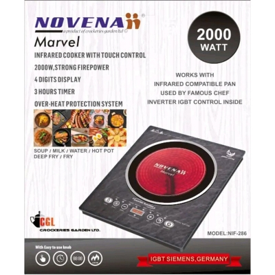 Picture of Novena Marvel Infrared Cooker NIFC-286 (ANY PAN) 