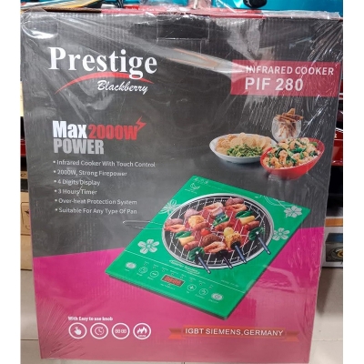 Picture of Prestige Infrared Cooker PIF-280 (ANY PAN) 