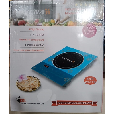 Picture of Novena Induction Cooker NIC-267 