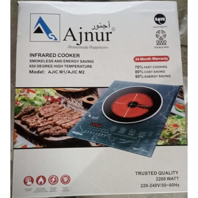 Picture of Ajnur MARBLE Infrared Cooker 2200WATT  INVERTER FOR ANY POT 