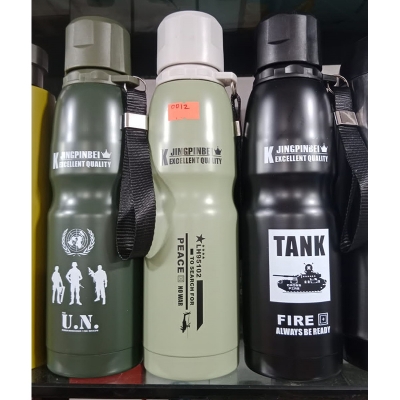 Picture of Army Men Thermos 500ml Stainless Steel Insulated Cup Bottle For Water Tea Coffee Multicolor