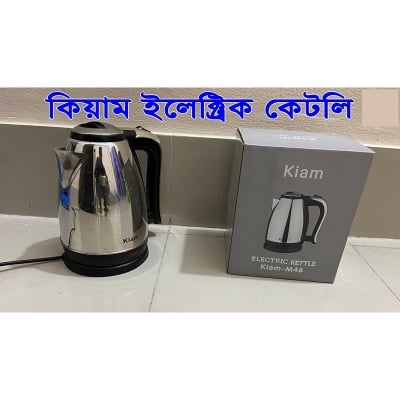 Picture of 1.8 Liter Kiam Electric Kettle M46 Multicolor