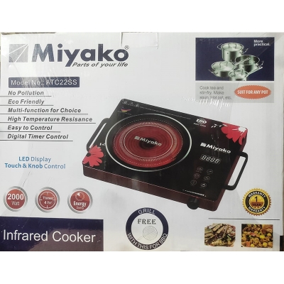 Picture of Miyako Infrared Cooker ATC-22SS (ANY PAN) Mixed-ATC22SS