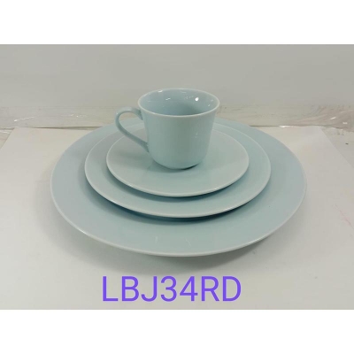 Picture of 36 pieces dinner set for gift and home decoration- 6 Dinner Plates, 6 Half Plates, 1 Rice Dish, 1 Curry serving bowl, 6 Soup Bowl, 6+6 coffee cup + saucer, 1 Tea Pot, 1 Milk Pot, 1 Sugar Pot, 1 Salt Shaker Multicolor-LBJ34RD