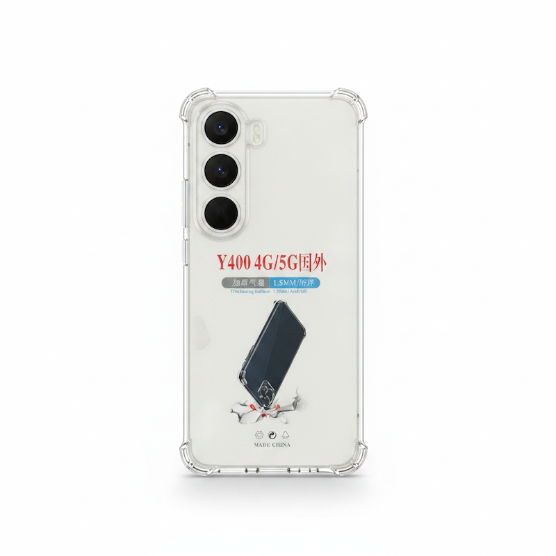Picture of TPU Clear Soft Transparent Anti-Yellow Back Cover for Vivo Y400 4G / 5G | Slim Shockproof Protective Phone Case