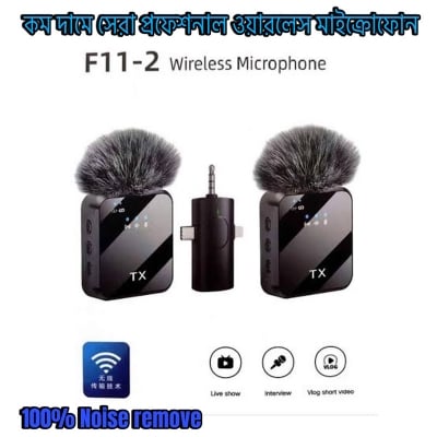 Picture of F11-2 Wireless Lavalier Microphone Dual Mic 3 in 1 Type-C Lightning 3.5mm Clip Mic for Mobile Vlog Recording Interview YouTube Facebook Live Noise Reduction Wireless Mic