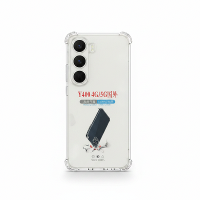 Picture of TPU Clear Soft Transparent Anti-Yellow Back Cover for Vivo Y400 4G / 5G | Slim Shockproof Protective Phone Case