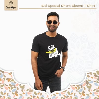 Picture of GoodMan Premium Quality Short Sleeve T-Shirt for Men Ek Diner Noya Kosai(Black,Int:XL)