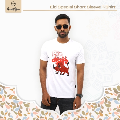 Picture of GoodMan Premium Quality Short Sleeve T-Shirt for Men Ek Diner Kosai(White,Int:XL)