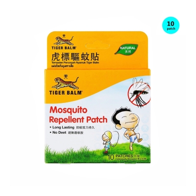 Picture of Tiger Balm Mosquito Repellent Patch 12 Hours Protection 10 Patches