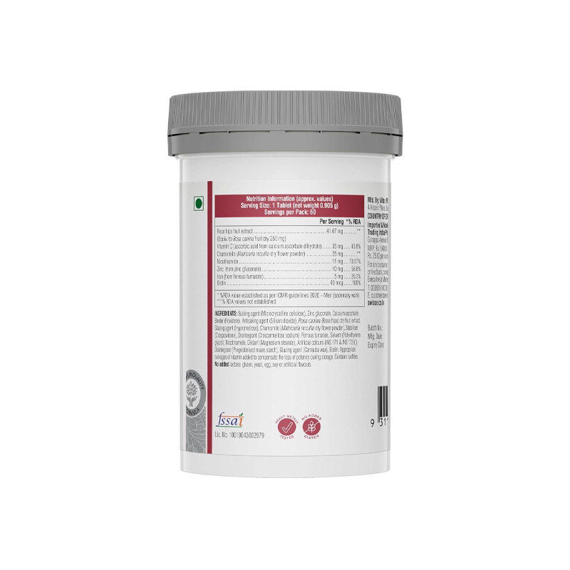 Picture of Swisse Beauty Hair Skin Nails(Plus) - 60 Tablets