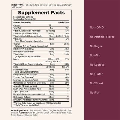 Picture of Nature's Bounty Hair, Skin and Nails -250 Softgels