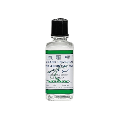 Picture of Axe Brand Universal Oil Instant Pain/Cold/Headache Relief- 14 ml