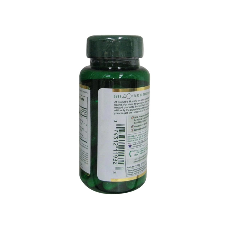 Picture of Nature's Bounty Ginseng Complex- 75 Capsules