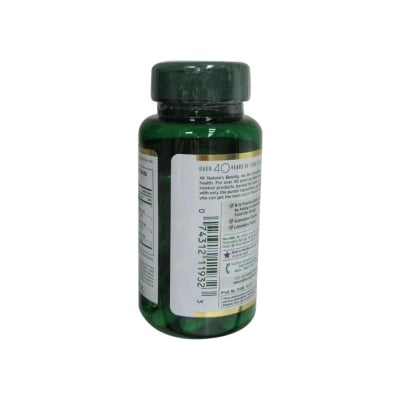 Picture of Nature's Bounty Ginseng Complex- 75 Capsules