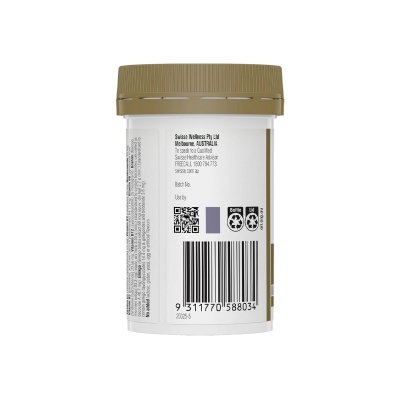 Picture of Swisse Ultiboost Memory & Focus - 50 Tablets