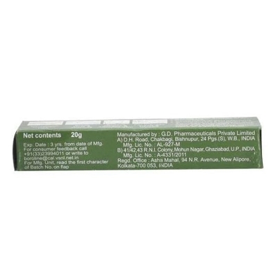 Picture of Boroline Antiseptic ayurvedic Cream -20 gm
