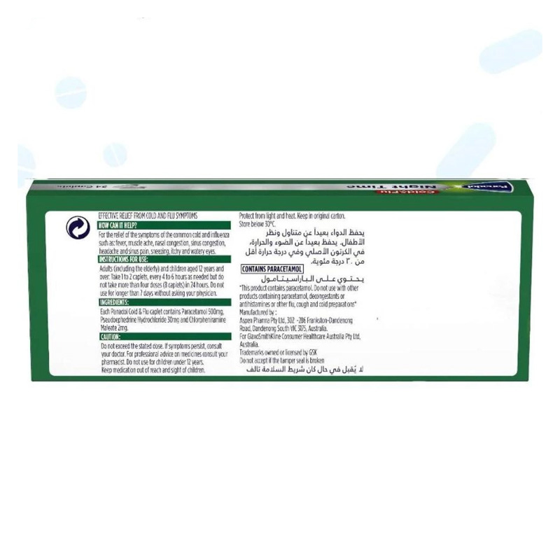 Picture of Panadol Cold+Flu Night Time- 24 Capsules