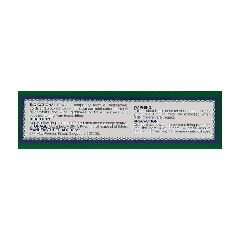 Picture of Axe Brand Universal Oil Instant Pain/Cold/Headache Relief- 56 ml