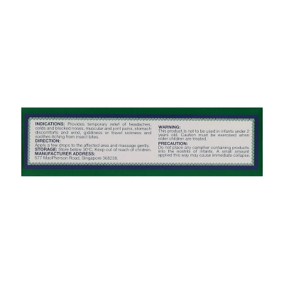 Picture of Axe Brand Universal Oil Instant Pain/Cold/Headache Relief- 56 ml