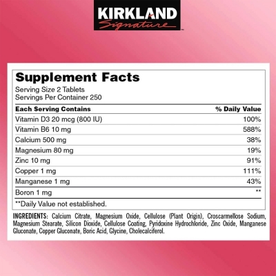 Picture of Kirkland Signature Calcium Citrate Magnesium and Zinc- 500 Tablets