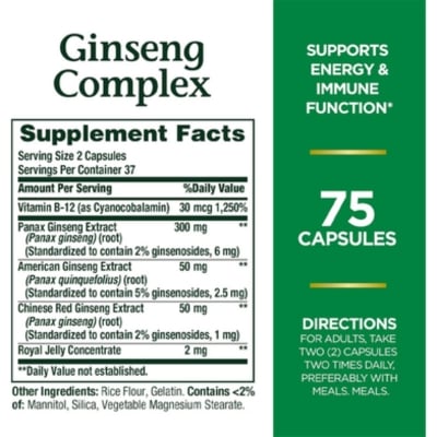 Picture of Nature's Bounty Ginseng Complex- 75 Capsules