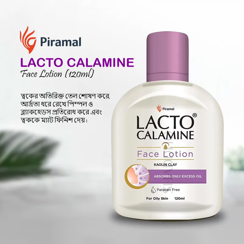 Picture of Piramal Lacto Calamine Face Lotion (115ml)
