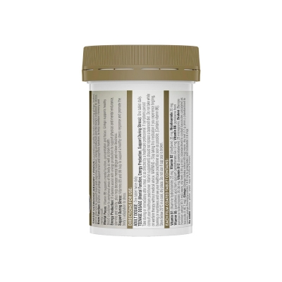 Picture of Swisse Ultiboost Memory & Focus - 50 Tablets
