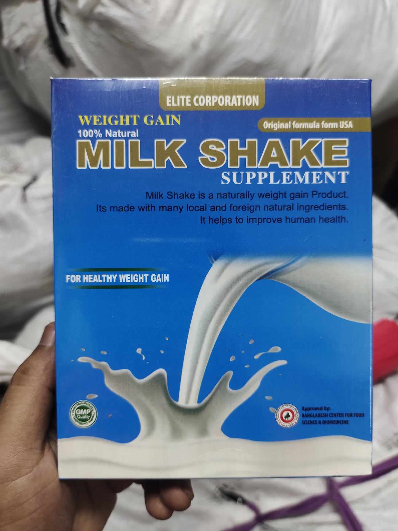 Picture of Milk Shake For Healthy Weighty Gain - Milk Shake