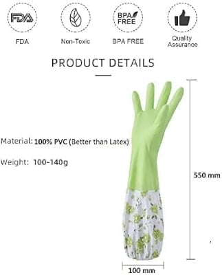 Picture of FloraGuard Floral Print Extended Sleeve Household Rubber Gloves