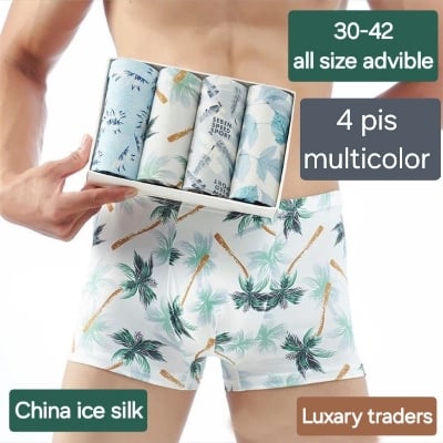 Picture of 4 Pcs China Ice Silk Print Underwear Boxer For Men - Soft Cool Slim Fit Breathable Stretch Material Best quality Well Design Brief For Boys - 4 Pis China Ice Silk Boxer Set