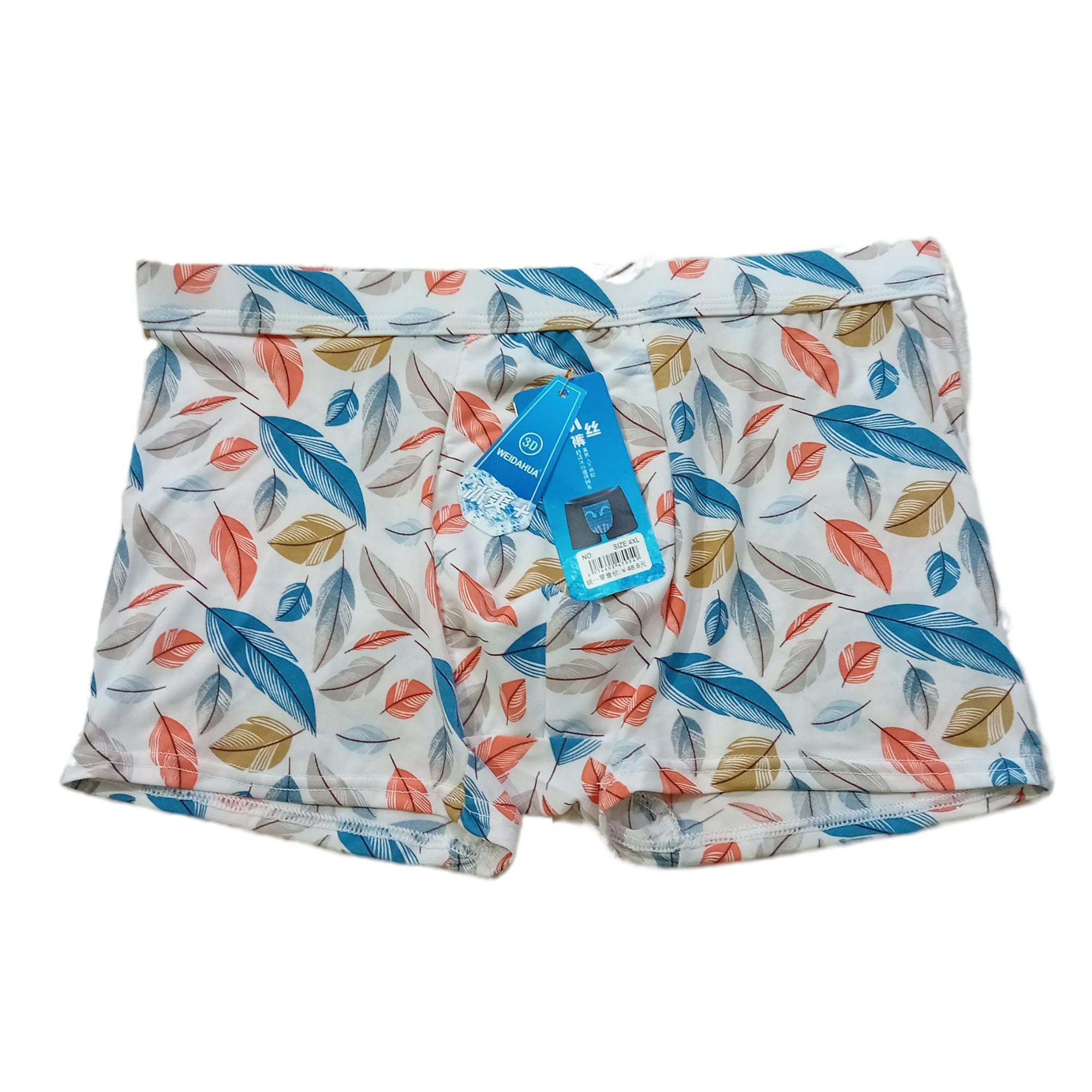 Picture of 4 Pcs China Ice Silk Print Underwear Boxer For Men - Soft Cool Slim Fit Breathable Stretch Material Best quality Well Design Brief For Boys - 4 Pis China Ice Silk Boxer Set