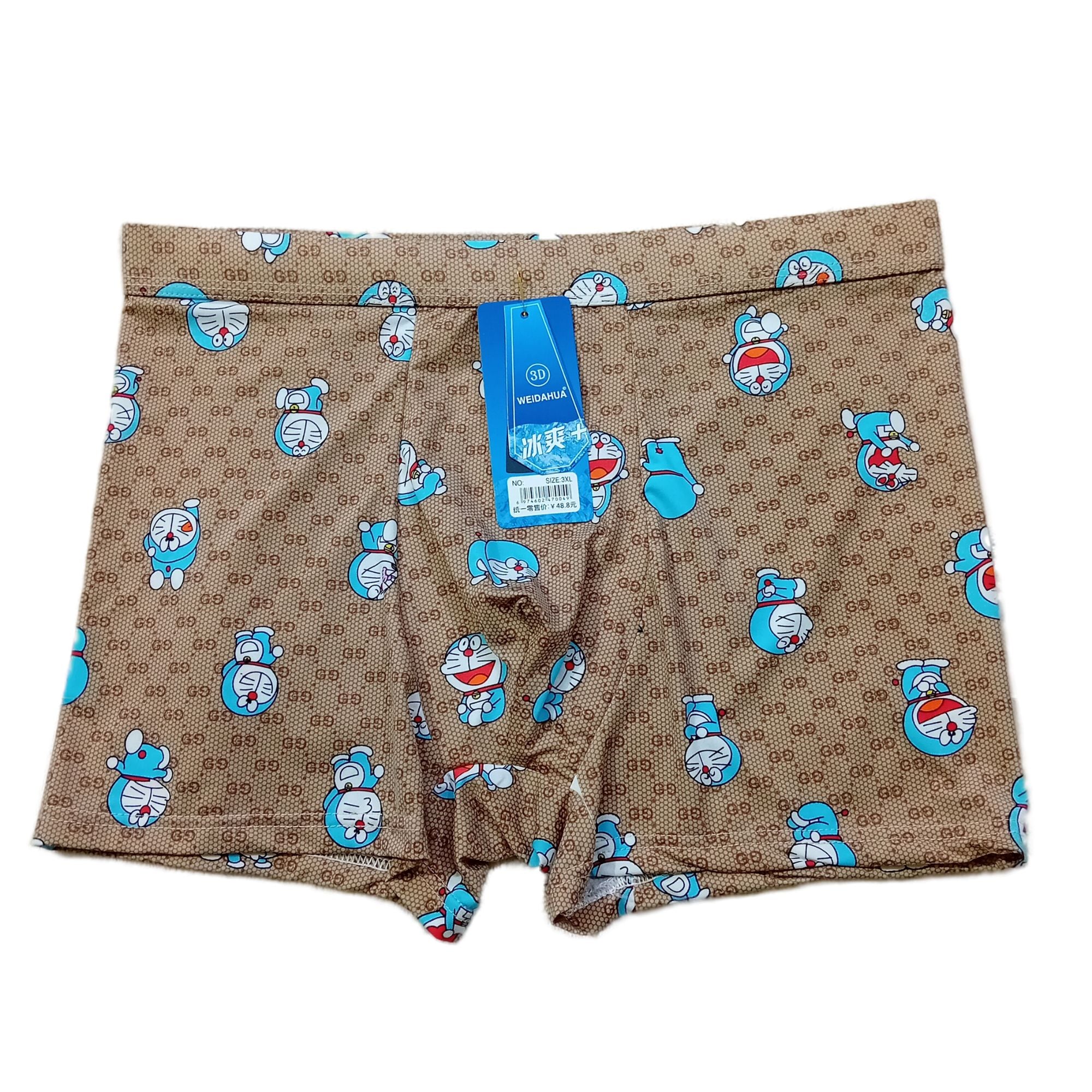 Picture of 4 Pcs China Ice Silk Print Underwear Boxer For Men - Soft Cool Slim Fit Breathable Stretch Material Best quality Well Design Brief For Boys - 4 Pis China Ice Silk Boxer Set