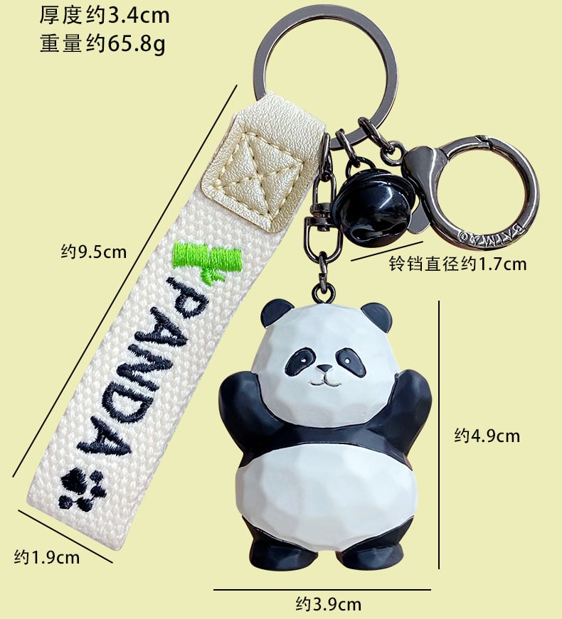 Picture of Original Resin Wood Carving Style Panda Keychain Creative Exquisite Panda Flower Couple Key Chain Bag Pendant - Panda Keychains
