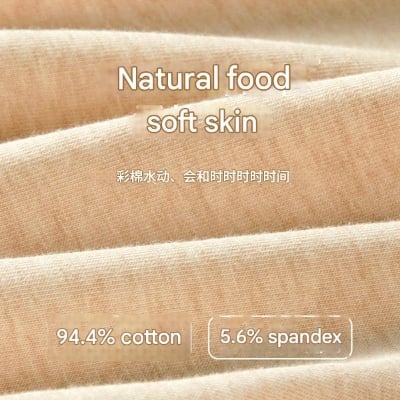 Picture of Organic Cotton Underwear  Boxer For Men Organic Wool Cotton Strap Waistband
