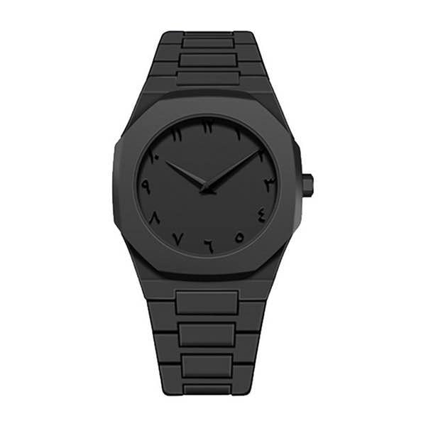 Picture of Arabic Watch Waterproof Men's Quartz Watch Black PC Plastic watch for men - Aura Arabic Watch - Black